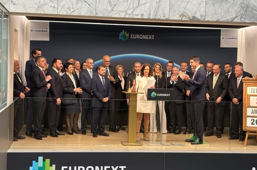 Credia Bank: Καμπανάκι για τη νέα εποχή ανάπτυξης μετά την αύξηση κεφαλαίου των 300 εκατ. ευρώ