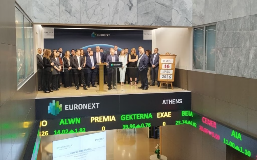 Η Premia Properties χτύπησε το καμπανάκι της συνεδρίασης του Χρηματιστηρίου Αθηνών