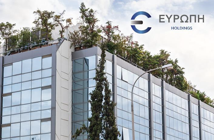 Ευρώπη Holdings: Σημαντική αύξηση εσόδων και κερδοφορίας το 2025 με μοχλό τις ασφαλιστικές δραστηριότητες