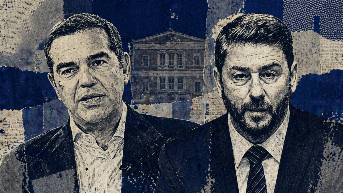 Νίκος Ανδρουλάκης και Αλέξης Τσίπρας – Τόσο διαφορετικοί αλλά  και τόσο ίδιοι