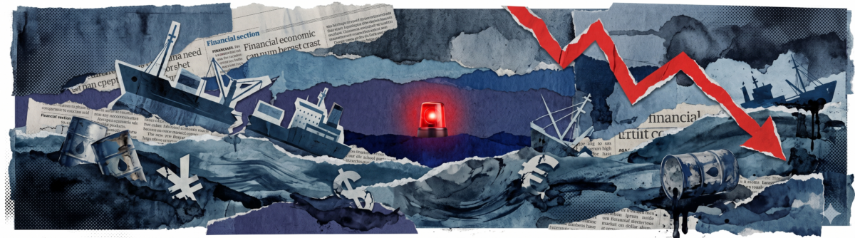 Η Ιαπωνία στη δίνη της πετρελαϊκής κρίσης: Το παγκόσμιο ντόμινο και οι κινήσεις των ΗΠΑ