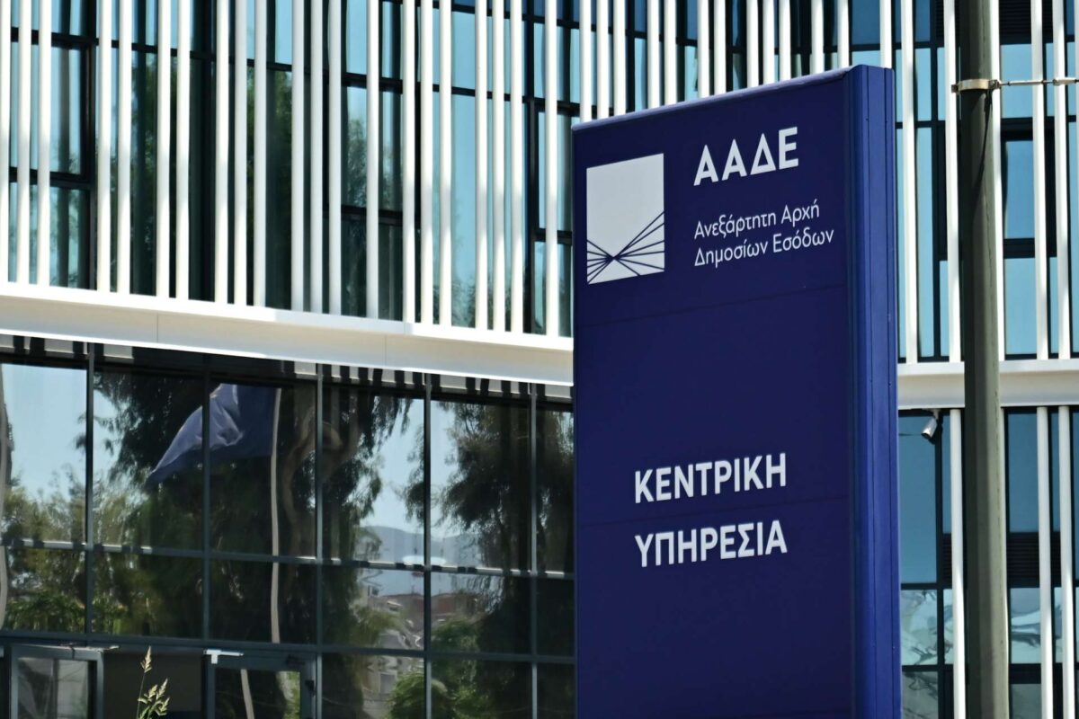 ΑΑΔΕ: «Μπλόκο» στη φοροδιαφυγή, το λαθρεμπόριο και το οικονομικό έγκλημα με 194.000 ελέγχους