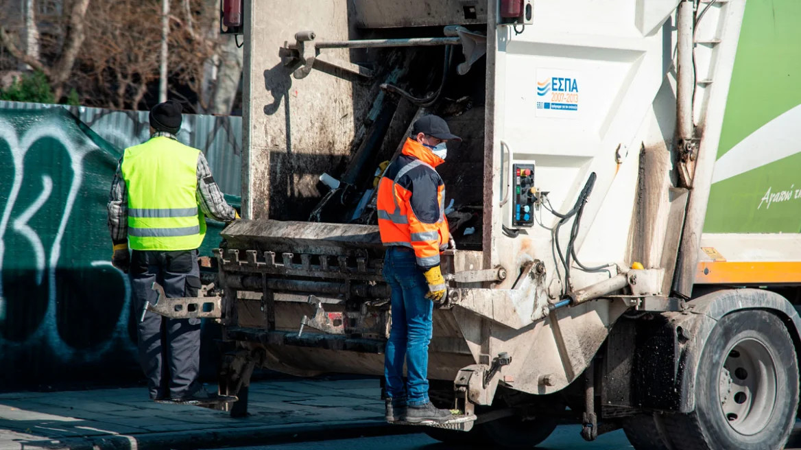 Νεαρός έβγαλε όπλο και απείλησε υπαλλήλους καθαριότητας στη Νέα Ιωνία
