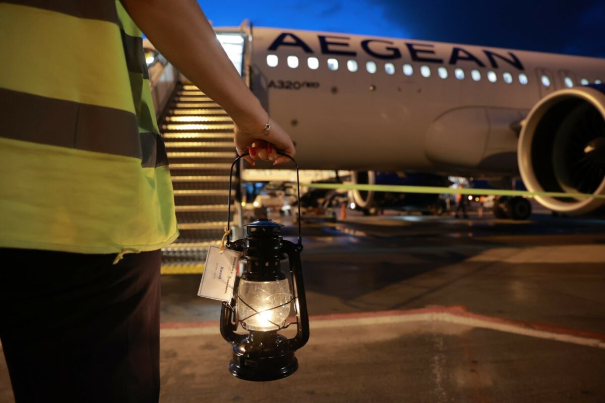 Aegean: Το Άγιο Φως θα φτάσει στην Κύπρο με ειδική πτήση από τα Ιεροσόλυμα