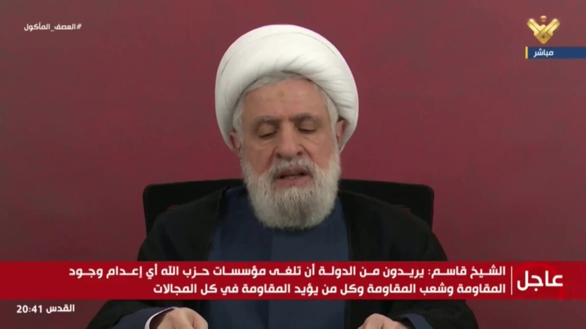 Ο επικεφαλής της Χεζμπολάχ καλεί την κυβέρνηση του Λιβάνου να ακυρώσει τις διαπραγματεύσεις με το Ισραήλ – «Δεν θα παραδοθούμε»