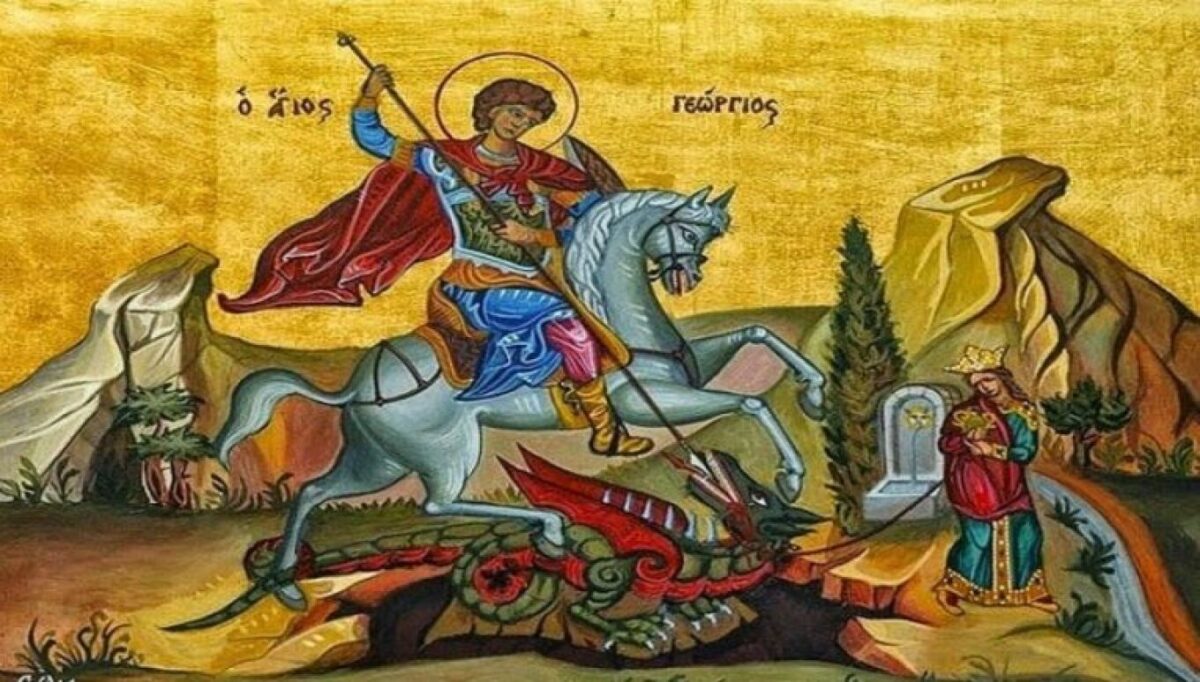 Άγιος Γεώργιος: Ο βίος και ο θάνατος του πιο δημοφιλούς αγίου στην Ελλάδα που εορτάζει σήμερα