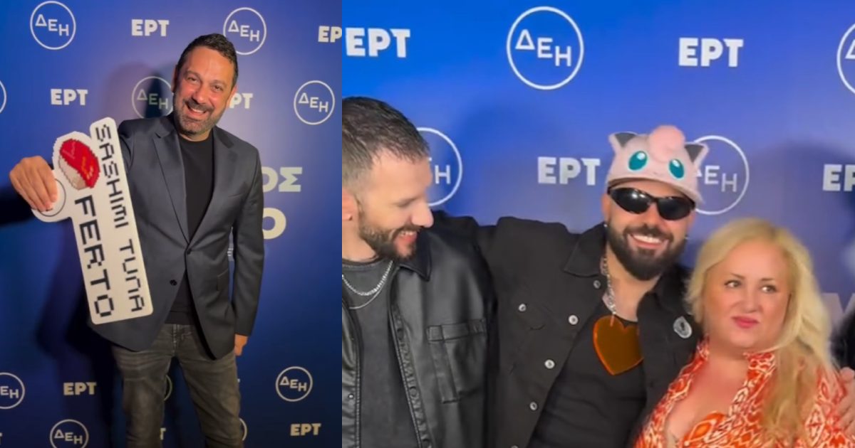 Eurovision – Ακύλας: Όλα όσα έγιναν στο αποχαιρετιστήριο πάρτι της ελληνικής αποστολής πριν αναχωρήσει για τη Βιέννη