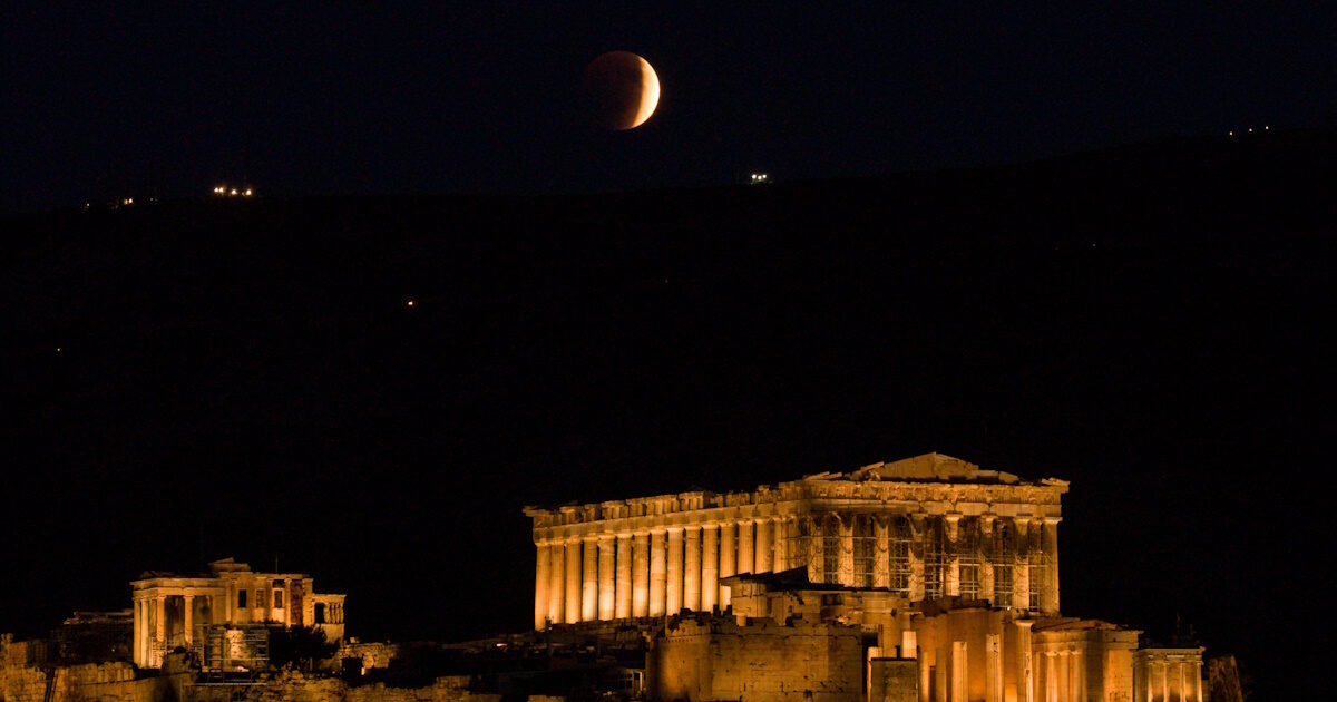 Αποθεώνει τη στρατηγική Μητσοτάκη ιταλική εφημερίδα: «Η Ελλάδα παραδίδει μαθήματα δημοσιονομικής πολιτικής»