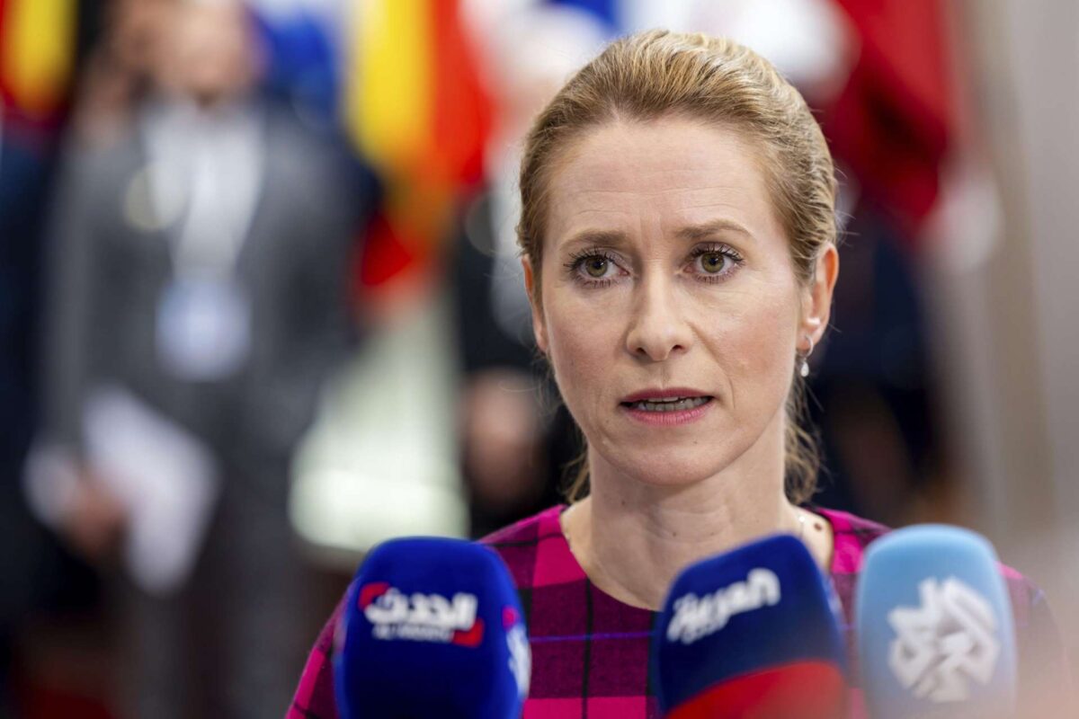 Κάγια Κάλας: Η πολιτική βία δεν έχει θέση σε μια δημοκρατία