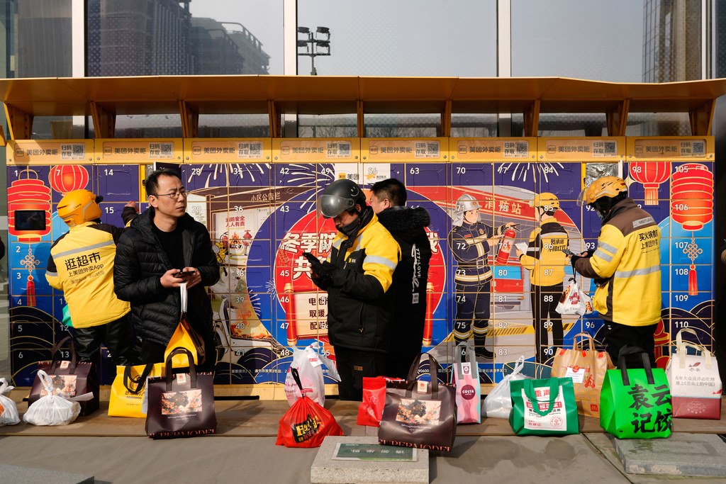 Το σκάνδαλο της «τούρτας-φάντασμα»: Πώς μια καταγγελία για ένα κέικ αποκάλυψε δίκτυο 67.000 ανύπαρκτων πωλητών στην Κίνα