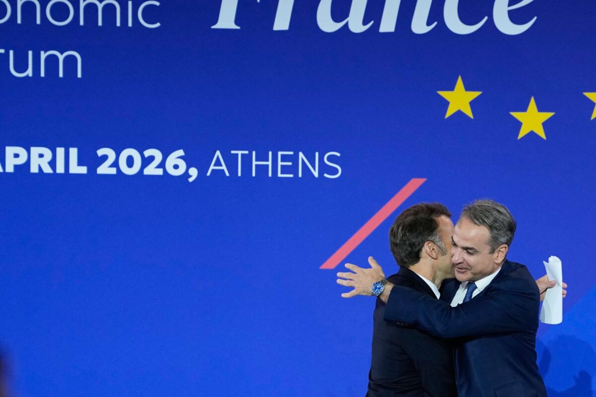 Μακρόν στο Ελληνογαλλικό Επιμελητήριο: Η Ελλάδα πρότυπο οικονομικής προόδου – «Υποδειγματική η συνεργασία μας», τόνισε ο Μητσοτάκης