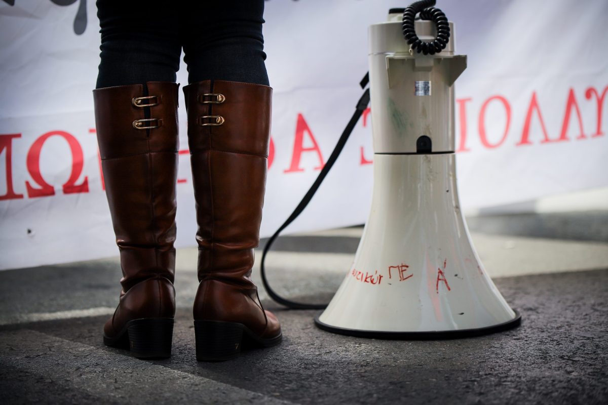 ΑΔΕΔΥ: Κήρυξη πανελλαδικής στάσης εργασίας αύριο, 23 Απριλίου