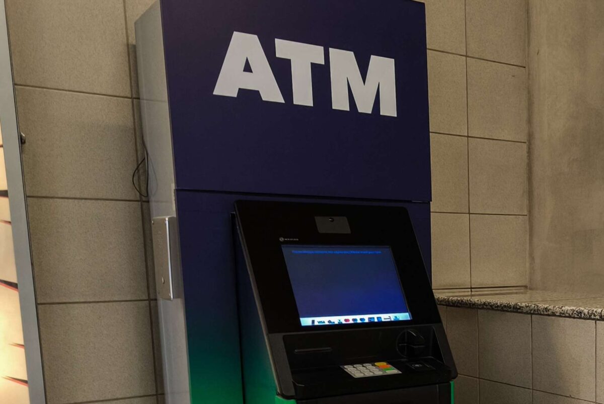 Αργία για τράπεζες και Χρηματιστήριο την Παρασκευή και τη Μ. Δευτέρα λόγω Πάσχα καθολικών