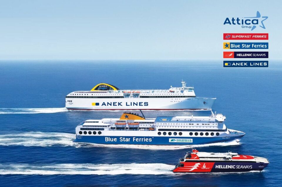 Attica Group: Στα €756,9 εκατ. ο τζίρος το 2025 – Επενδύσεις σε στόλο και πράσινη μετάβαση