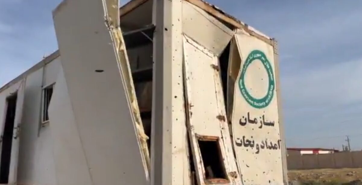 Ερυθρός Σταυρός: Ντρόουν έπληξε αποθήκη βοήθειας στο Ιράν