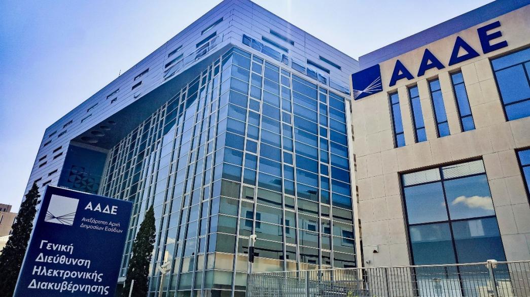 Η ΔΕΟΣ  βάζει “μπλόκο” στην φοροδιαφυγή – Στους 194.000 οι έλεγχοι με εργαλεία τεχνητής νοημοσύνης το 2026