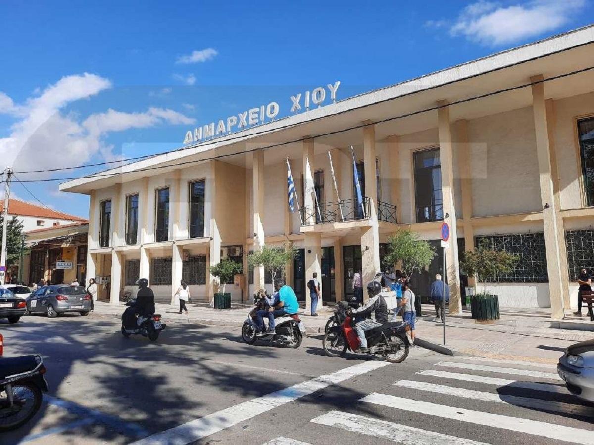 Χίος: Τα «τσούγκρισαν» Σωματείο εργαζομένων στον Δήμο με τον Δήμαρχο