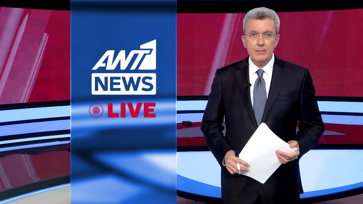 Ο ΑΝΤ1 κρατά το «βαρύ χαρτί» του: Ανανεώνει για δύο χρόνια ο Χατζηνικολάου