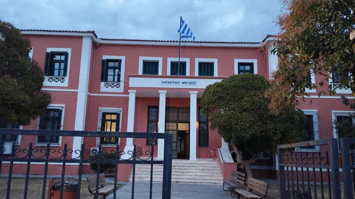 Αλεξανδρούπολη: Διακόπηκε για 24 Ιουνίου η δίκη για την υπόθεση κακοποίησης 5χρονου σε νηπιαγωγείο από συνομηλίκους