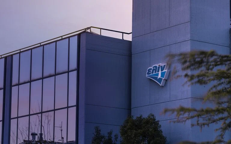 Ελινόιλ: Μειωμένα οικονομικά μεγέθη το 2025 λόγω της κρίσης στην ενέργεια