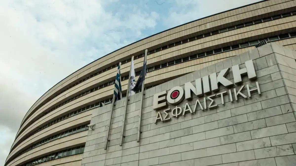 Εθνική Ασφαλιστική: Αύξηση 70% στα λειτουργικά κέρδη το 2025 – Νέες προοπτικές ανάπτυξης