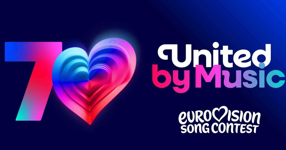 Eurorovision 2026: Σε αυτές τις θέσεις θα διαγωνιστούν ο Ακύλας στον Α’ Ημιτελικό και η Antigoni στον Β’ Ημιτελικό