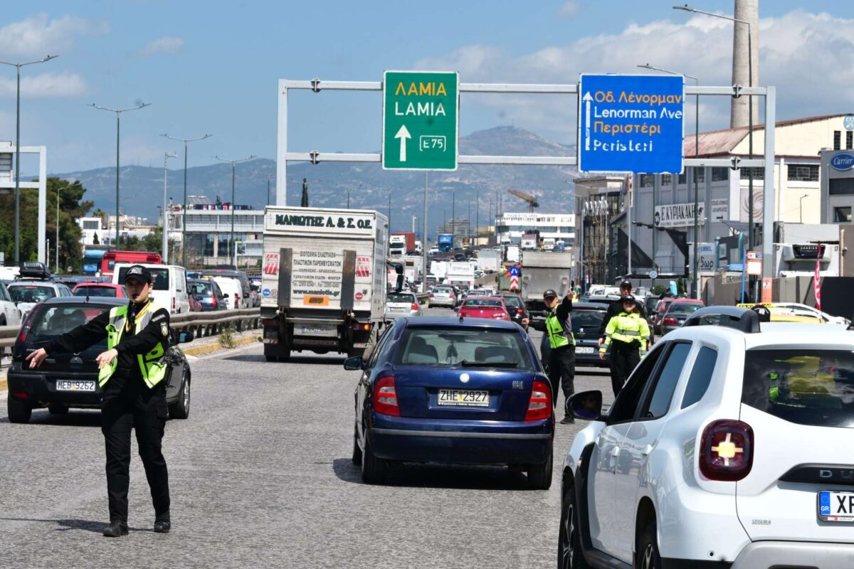 Κορυφώνεται η έξοδος των εκδρομέων του Πάσχα – Η μαζικότερη των τελευταίων ετών
