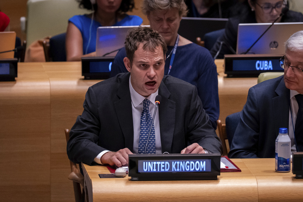 Βρετανία: Διπλωματικό επεισόδιο με το Ιράν για την εκστρατεία «Jan Fada»