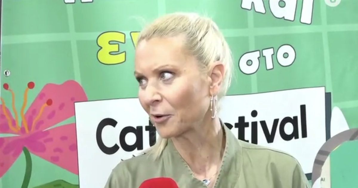 Κατερίνα Γκαγκάκη: «Θεωρώ ατυχές στο σχόλιο της Γκολεμά για τον Λάμπρο Κωνσταντάρα, αυτό δεν είναι τηλεοπτικό ρεπορτάζ»