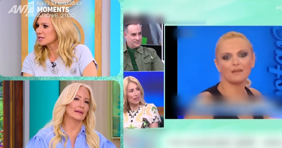 Αφροδίτη Γραμμέλη για Λαμπίρη: «Θέλετε να κατεβάσουμε αποσπάσματα από τις εκπομπές και να τα συζητήσουμε; Το πριν το ξεχνάμε; Μην κοροϊδευόμαστε τώρα και μεταξύ μας»