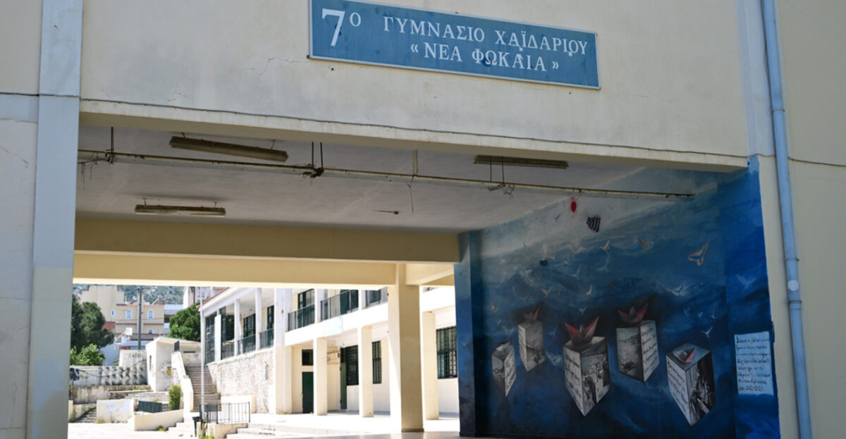 Χαϊδάρι: Ολοκληρώθηκε το χειρουργείο της 13χρονης, τετράωρη μάχη έδωσαν οι γιατροί