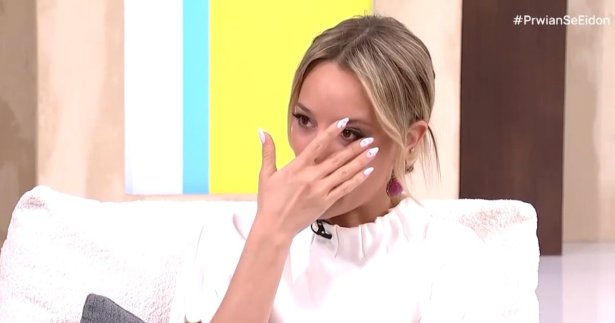 «Έσπασε» η Ιλένια Ουΐλιαμς στον αέρα της ΕΡΤ: «Είναι φοβερό πώς χτίζεις ένα τείχος, λες “το ‘χω” και μετά πέφτει»