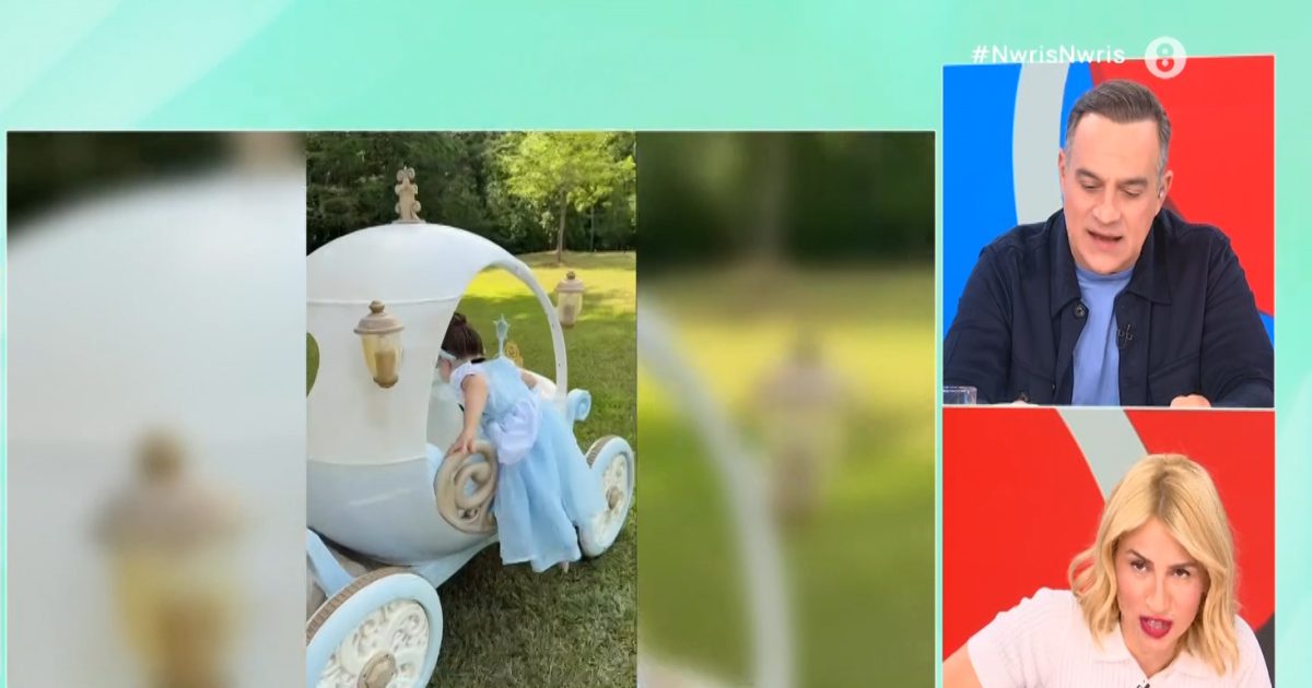 Μαρία Ηλιάκη: «Δεν ξαναδιάβασα ποτέ στην Κατερίνα αυτό το παραμύθι, μόλις το είδα μπροστά μου το έκρυψα στο σπίτι»