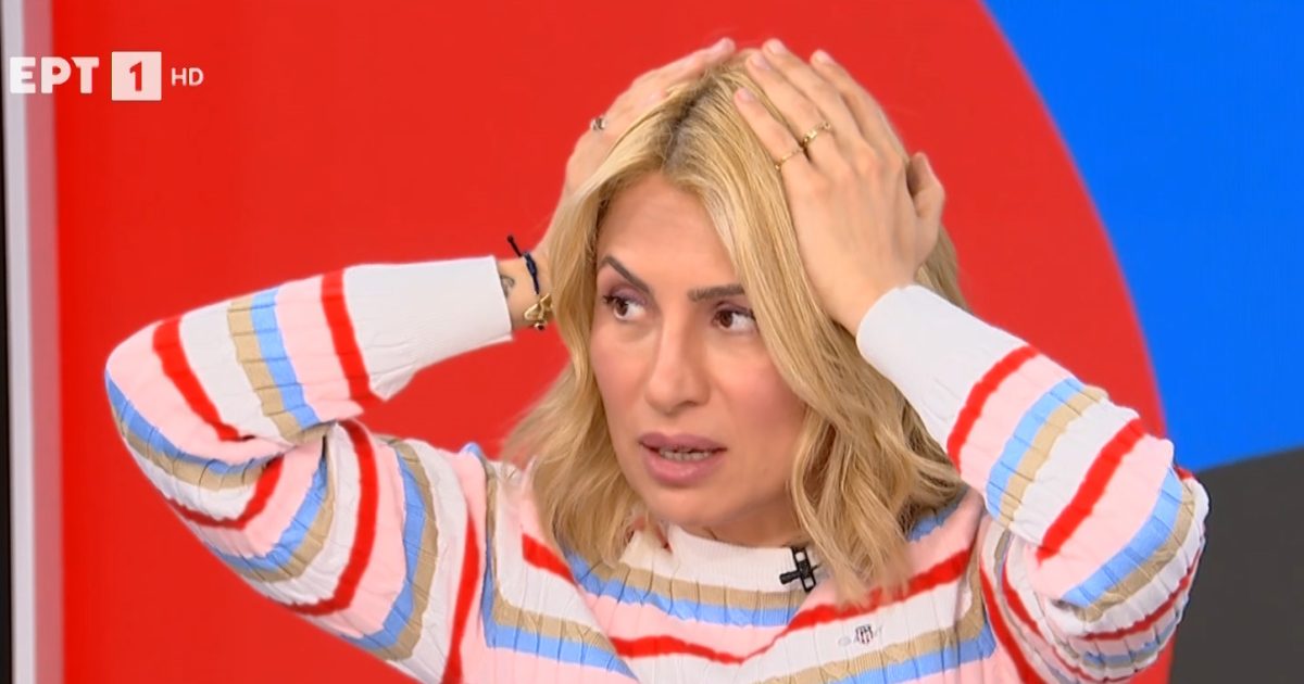 Μαρία Ηλιάκη: «Πέθανε ο Σον Κόνερι; Πότε;»