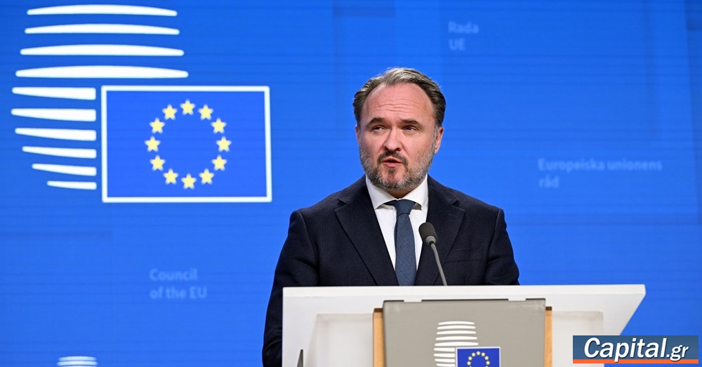 Κομισιόν: «Βόμβα» για ενεργειακό κόστος! Νέα κρίση;