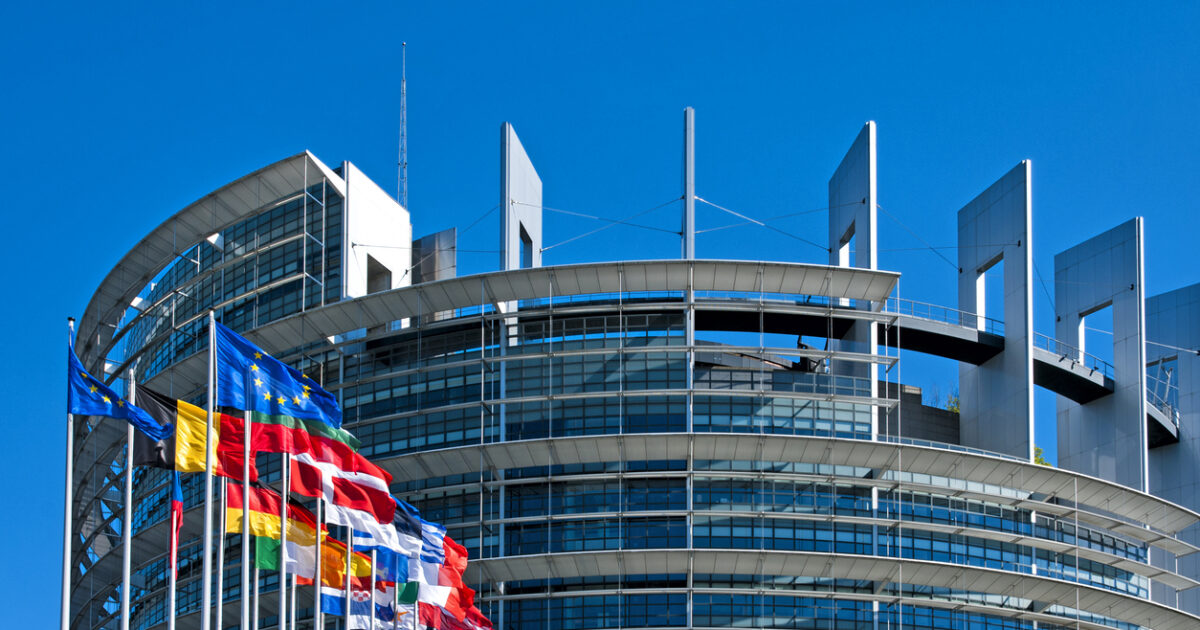 Ευρωκοινοβούλιο: Πρόταση για προϋπολογισμό 2,01 τρισ. ευρώ με αύξηση 10% για την περίοδο 2028 – 2034