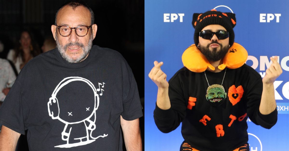 Μίλτος Καρατζάς για Ακύλα: «Θα βλέπουν έναν τύπο να χοροπηδάει, να λέει… Ferto, Ferto, Ferto και δε θα καταλαβαίνουν τίποτα»