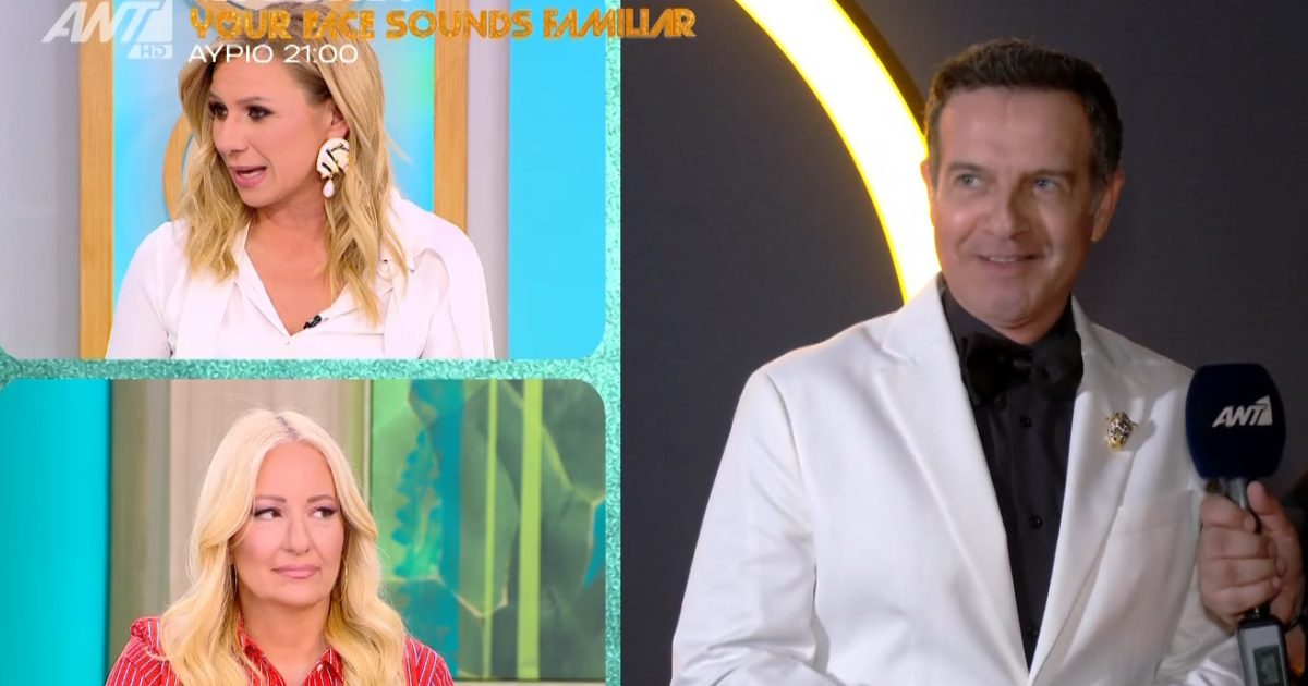 Κατερίνα Καραβάτου: «Για χρόνια δεν μιλούσαμε με τον Άρη Καβατζίκη» – Αφροδίτη Γραμμέλη: «Το ξέρω, ήμουν μαζί του τα χρόνια που δεν μιλούσατε»