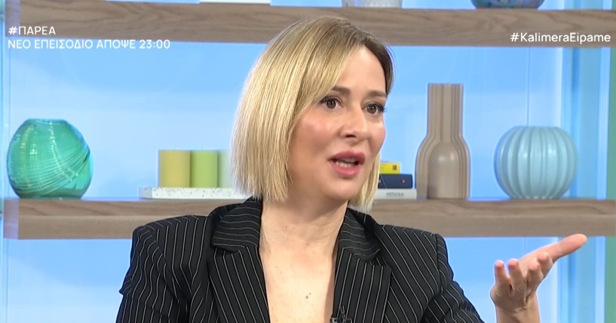 Άννα Κουτσαφτίκη «Φέτος αρνήθηκα όλες τις προτάσεις που μου έγιναν για θέατρο και τηλεόραση» – Η εξομολόγηση για την υγεία της