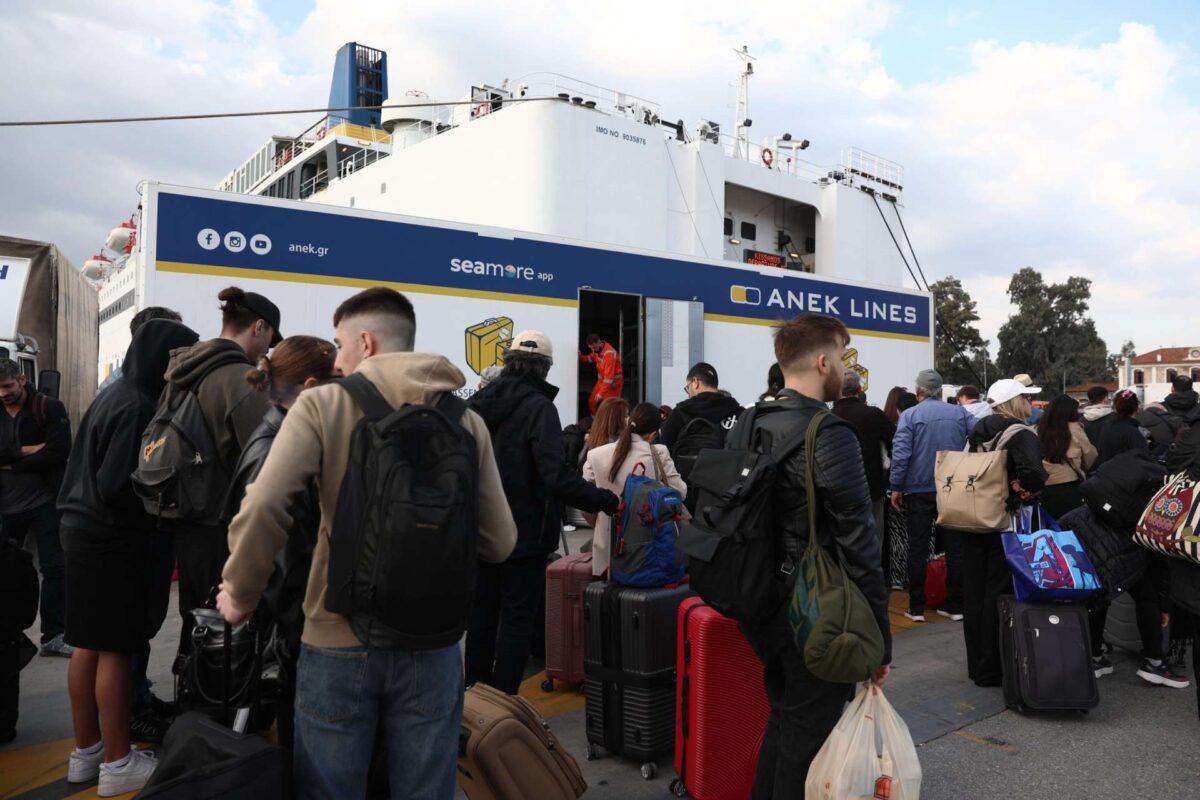 Υψηλές πληρότητες στα ακτοπλοϊκά δρομολόγια και το ΚΤΕΛ – Οι εκδρομείς εγκαταλείπουν μαζικά τις πόλεις