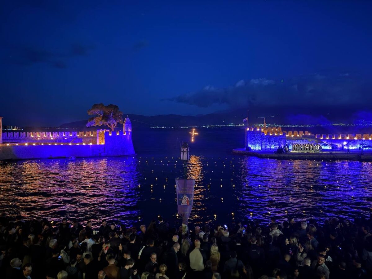 Πασχαλινά έθιμα στην Αιτωλοακαρνανία – Μία ξεχωριστή εμπειρία βαθιάς κατάνυξης