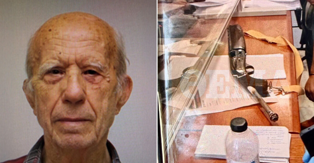 Αναζητείται ο 89χρονος δράστης που άνοιξε πυρ στον ΕΦΚΑ και το Εφετείο – Αυτή είναι η φωτογραφία του