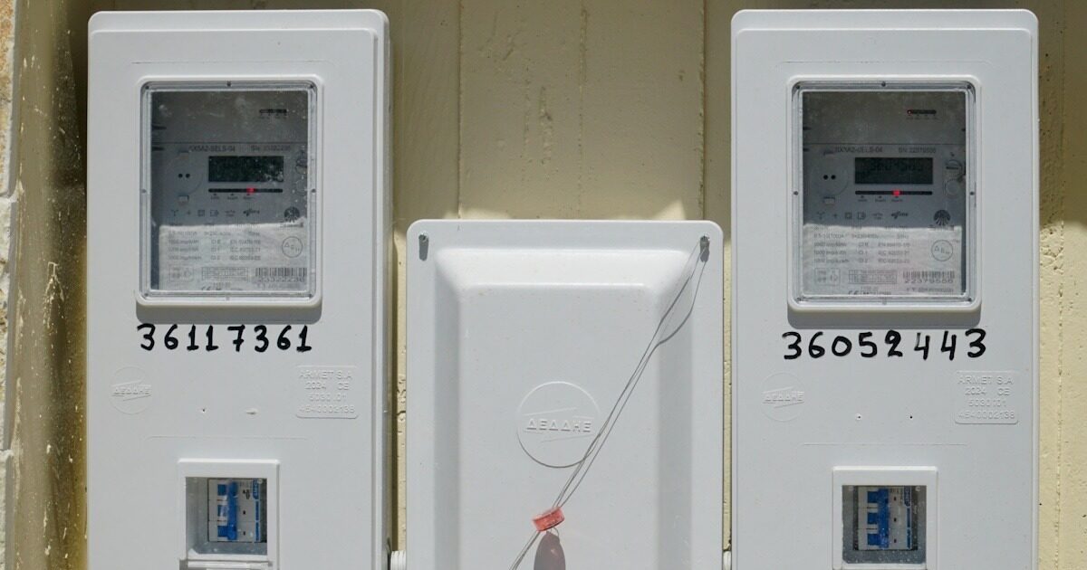 Θερινό ωράριο στο νυχτερινό τιμολόγιο ρεύματος