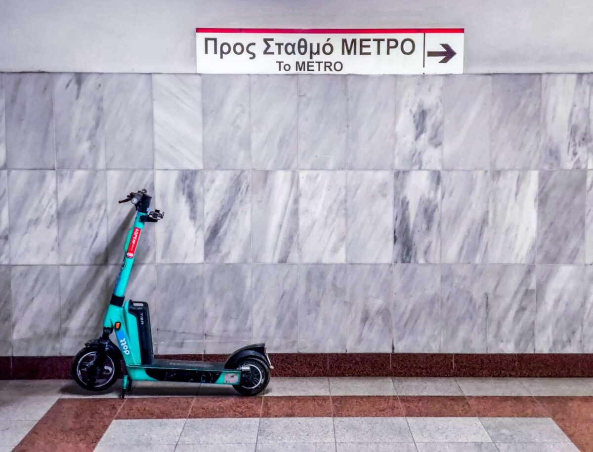 Δευτέρα του Πάσχα: Πώς κινούνται σήμερα τα Μέσα Μαζικής Μεταφοράς