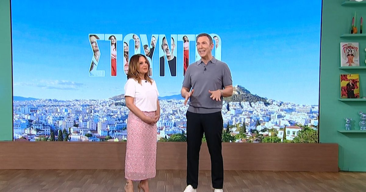 Νάνσυ Ζαμπέτογλου: «Από το ChatGTP ενημερώνεσαι;» – Θανάσης Αναγνωστόπουλος: «Από που να ενημερωθώ; Να πάρω στην UNESCO τηλέφωνο;»