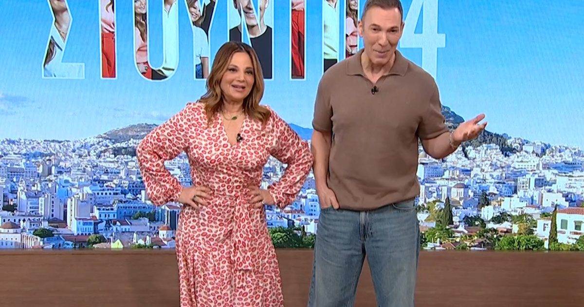 Νάνσυ Ζαμπέτογλου – Θανάσης Αναγνωστόπουλος: «Φτάσαμε τους 100.000 στο Instagram»