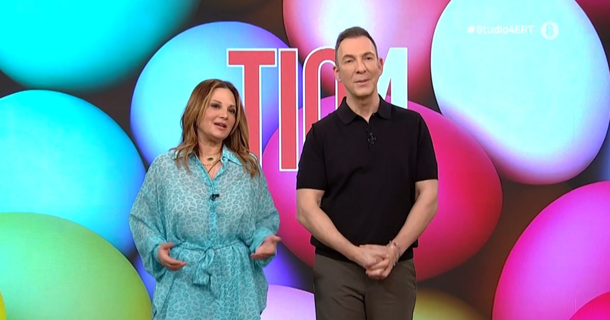 Νάνσυ Ζαμπέτογλου: «Καλό είναι κάθε μέρα να την ξεχωρίζουμε, γιατί δεν είναι όλες οι μέρες ίδιες»