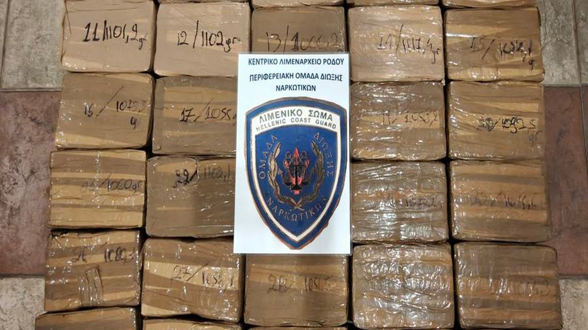 Δέμα με ναρκωτικά εντοπίστηκε σε παραλία της Ρόδου