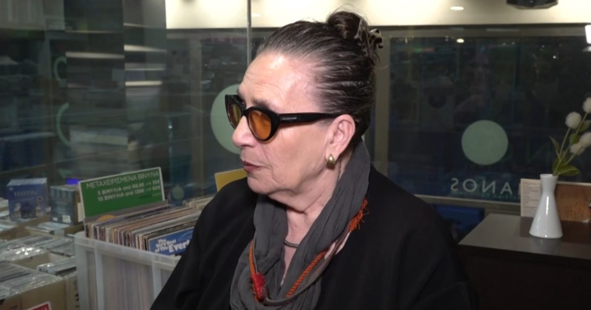 Λίνα Νικολακοπούλου: «Όλη η Ελλάδα κουβαλάει τη Μαρινέλλα μέσα στην καρδιά της»