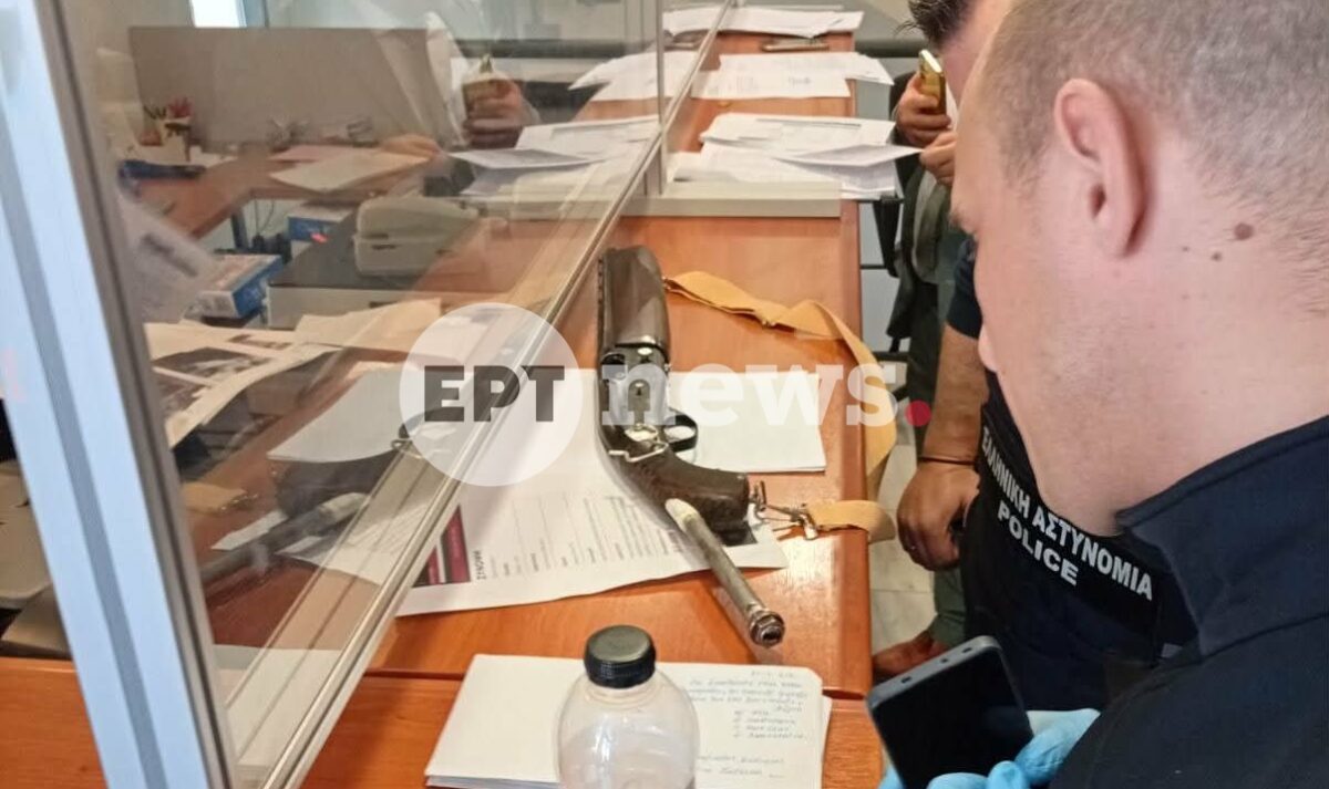 Πέρασε την κάνη της καραμπίνας κάτω από το γκισέ στον ΕΦΚΑ και πυροβόλησε – Το χρονικό της επίθεσης του 89χρονου